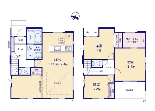 ケイアイフィット　常陸太田市西三町　1期　3