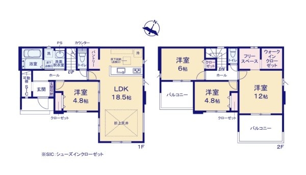 ケイアイフィット　日立市東大沼町　11期　5