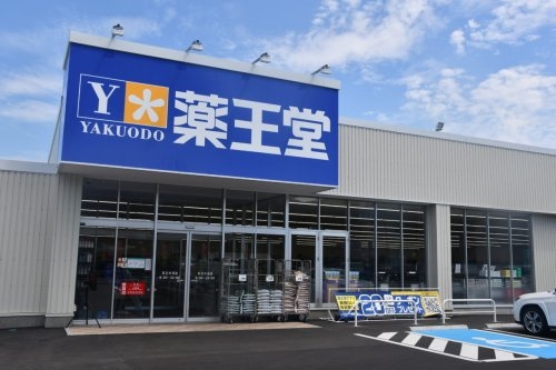 ケイアイフィット　日立市東大沼町　11期　5(薬王堂日立大沼店)