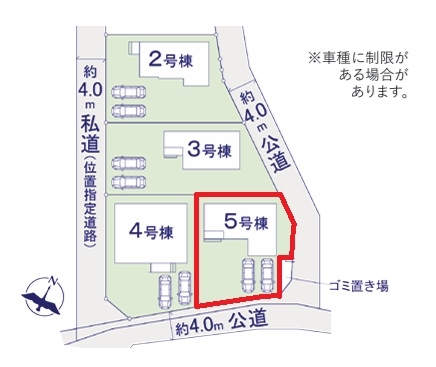 ケイアイフィット　日立市東大沼町　11期　5