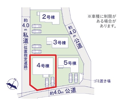 ケイアイフィット　日立市東大沼町　11期　4