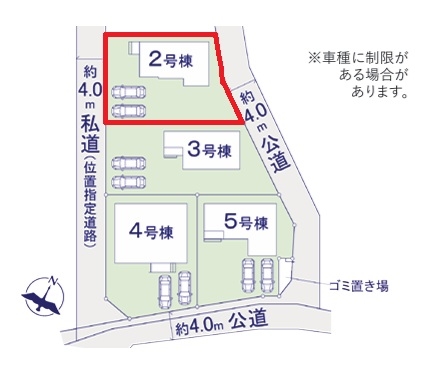 ケイアイフィット　日立市東大沼町　11期　2
