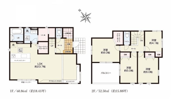 TERRACE　ひたちなか市稲田　1期　限定1棟！