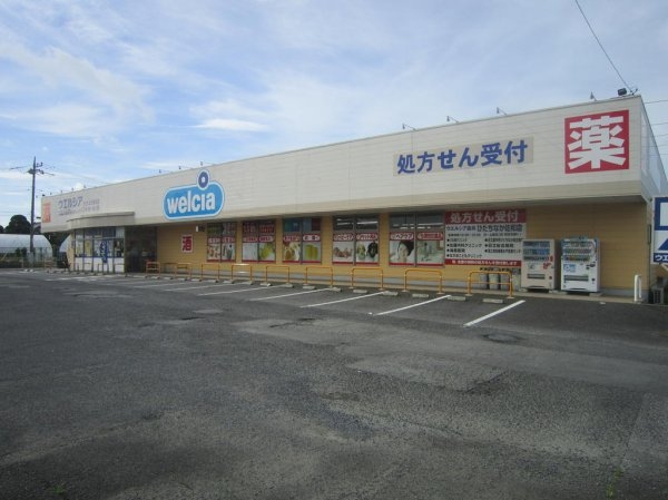 TERRACE　ひたちなか市稲田　1期　限定1棟！(ウエルシアひたちなか佐和店)
