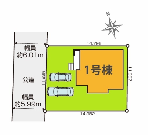 GRACE　水戸市河和田　2期　限定1棟！