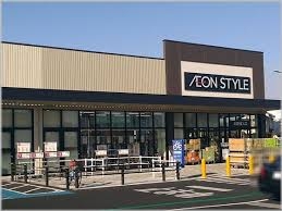 GRACE　水戸市浜田町　1期　1(AEONSTYLE(イオンスタイル)水戸下市店)