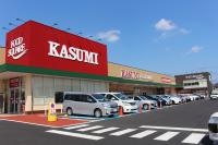 ブルーミングガーデン水戸市堀町　4期　限定1棟！(カスミフードスクエア水戸堀町店)