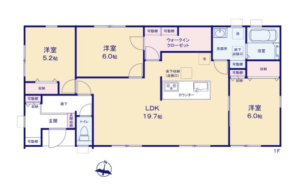 リーブルガーデン常陸大宮市野中町　第2　限定1棟！
