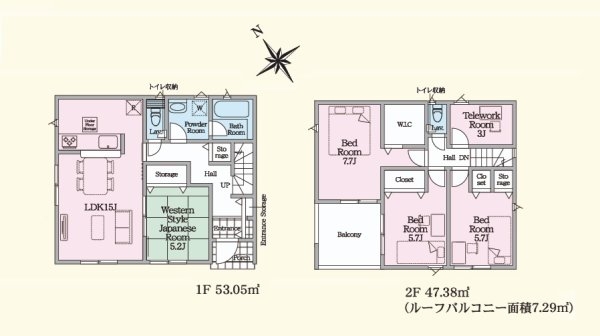 Cradlegarden　日立市川尻町　第7　2