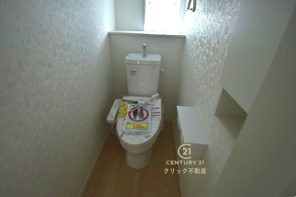 Cradlegarden　日立市川尻町　第7　2