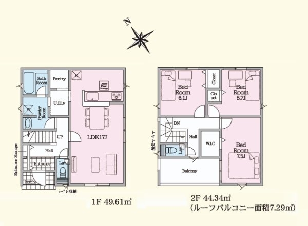 Cradlegarden　日立市川尻町　第7　1