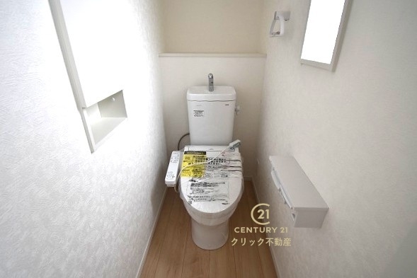 Cradlegarden　日立市川尻町　第7　1