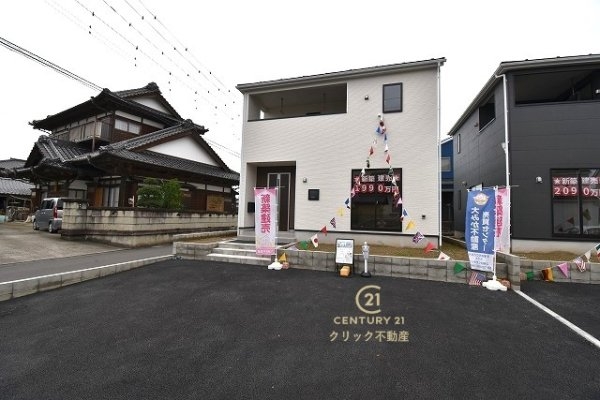 Cradlegarden　日立市川尻町　第7　1