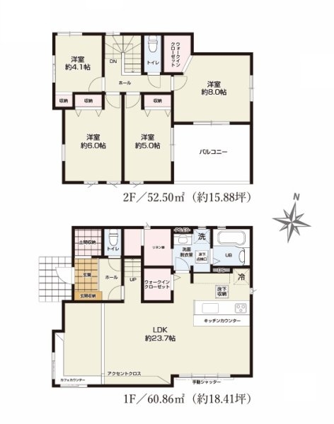 TERRACE　日立市諏訪町　1期　1