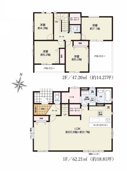 TERRACE　日立市諏訪町　1期　2