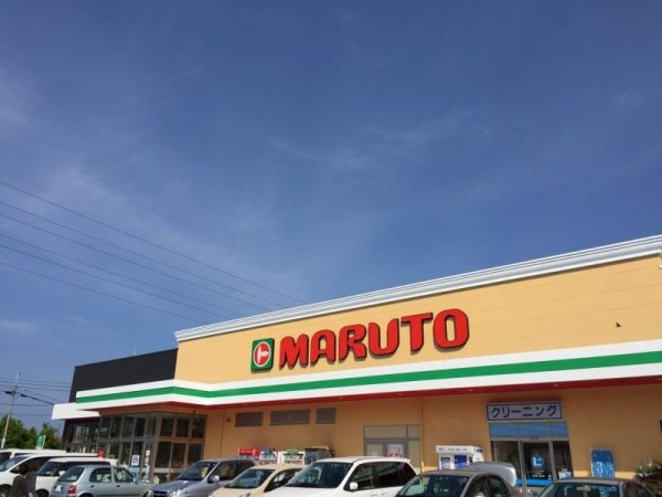 TERRACE　日立市諏訪町　1期　2(マルト日立諏訪店)