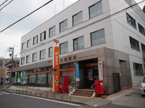 TERRACE　日立市諏訪町　1期　2(日立諏訪郵便局)