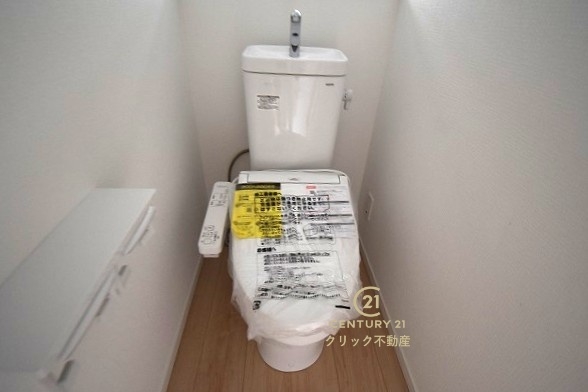 Cradlegarden　高萩市有明町　第6　限定1棟！
