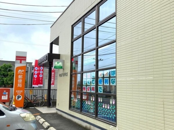 Cradlegarden　笠間市旭町　第9　1(友部旭町郵便局)