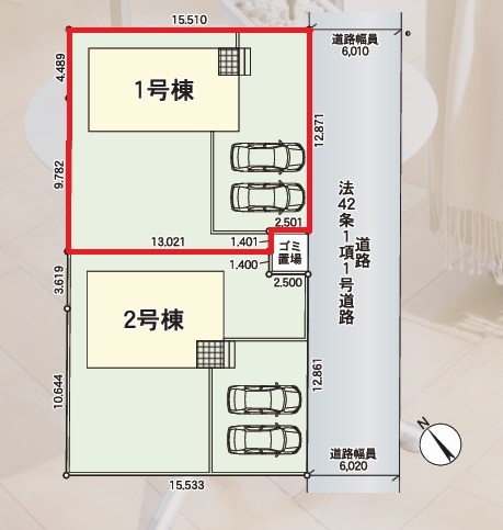 Cradlegarden　笠間市旭町　第9　1