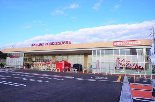 Cradlegarden　笠間市旭町　第9　2(カスミフードスクエア友部旭町店)