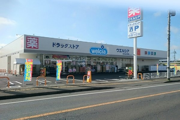 ケイアイフィット　ひたちなか市はしかべ　1期　限定1棟！(ウエルシアひたちなか外野店)