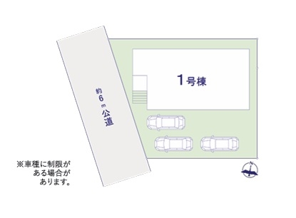 ケイアイフィット　ひたちなか市はしかべ　1期　限定1棟！