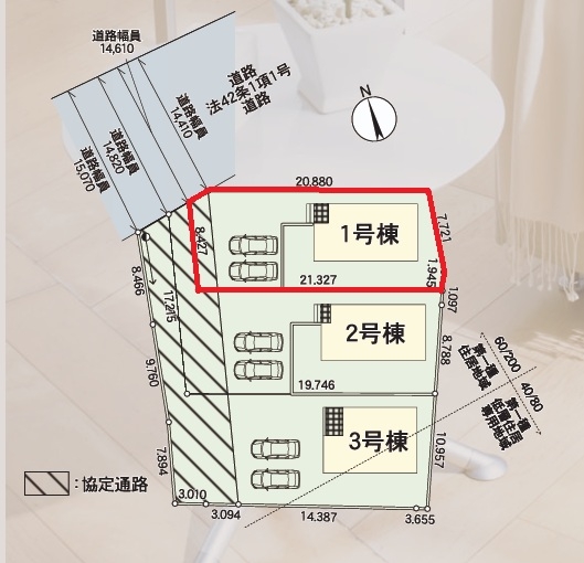 Cradlegarden　小美玉市羽刈　第3　1