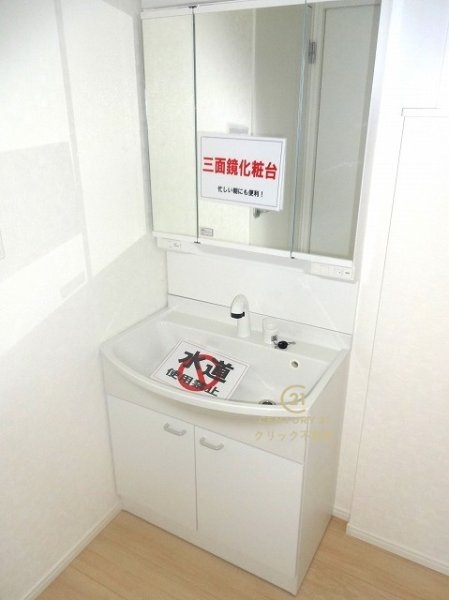 Cradlegarden　小美玉市羽刈　第3　1