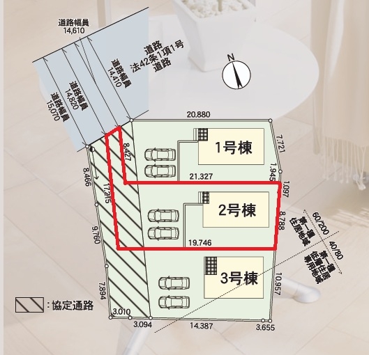 Cradlegarden　小美玉市羽刈　第3　2