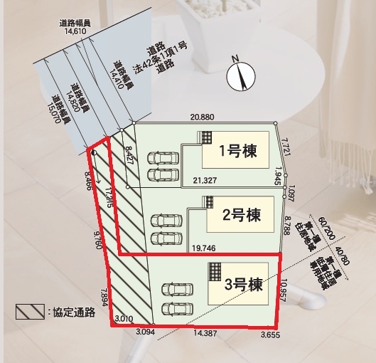 Cradlegarden　小美玉市羽刈　第3　3