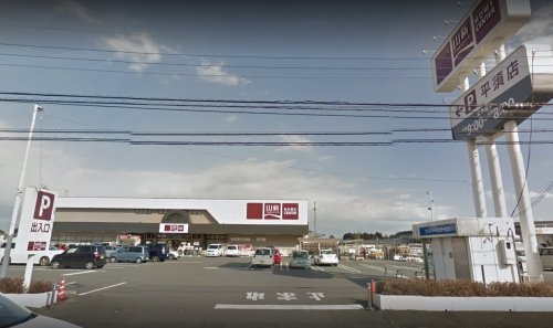 Cradlegarden　水戸市平須町　第8　3(ホームセンター山新平須店)