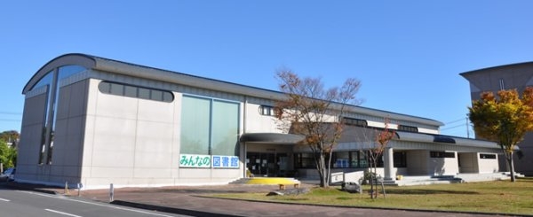 Cradlegarden　常陸太田市増井町　第1　3(常陸太田市立図書館)