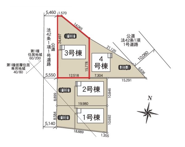 Cradlegarden　常陸太田市増井町　第1　3
