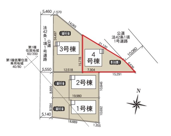 Cradlegarden　常陸太田市増井町　第1　4
