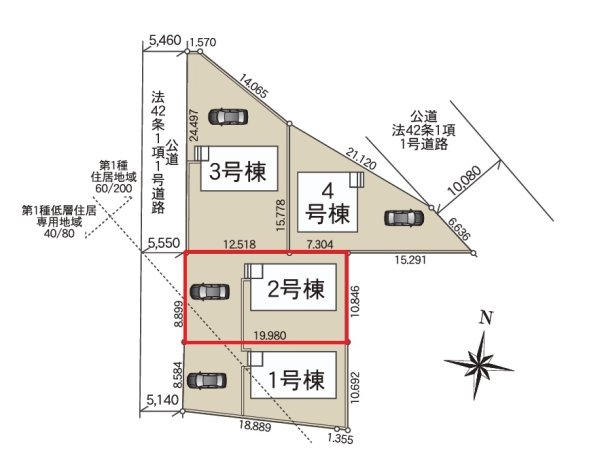 Cradlegarden　常陸太田市増井町　第1　2