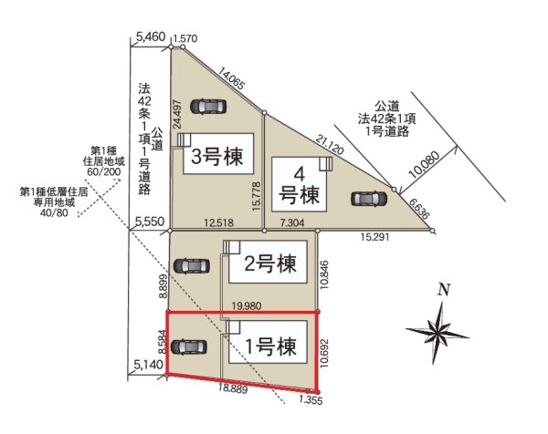 Cradlegarden　常陸太田市増井町　第1　1