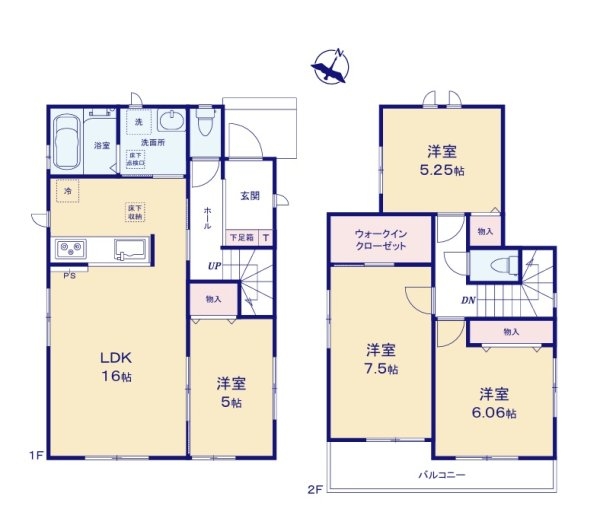 ハートフルタウン　ひたちなか市相金町33番　B