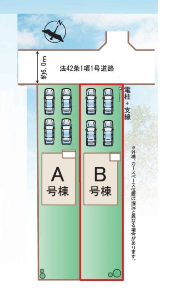 ハートフルタウン　ひたちなか市相金町33番　B