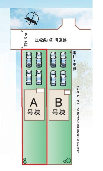 ハートフルタウン　ひたちなか市相金町33番　A