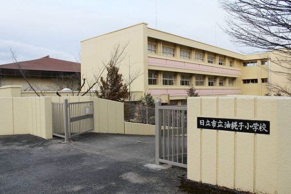 リーブルガーデン日立市鮎川町　5期　限定1棟！(日立市立油縄子小学校)