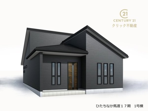リーブルガーデンひたちなか馬渡 17期 限定1棟!