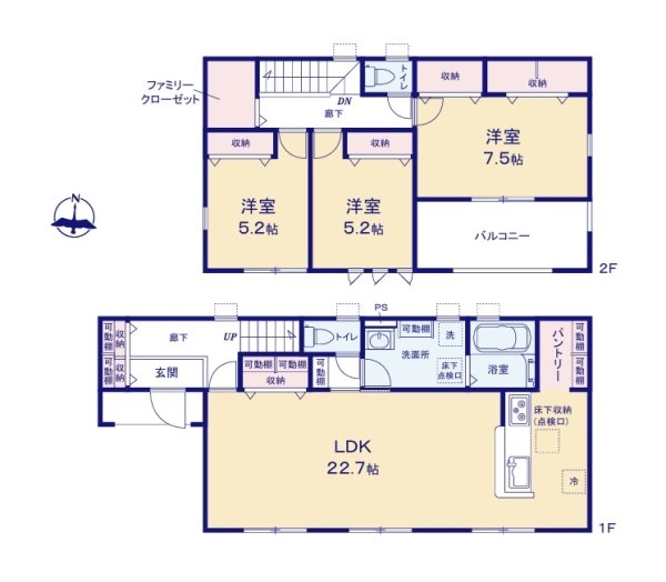 リーブルガーデン日立市相田町　6期　限定1棟！