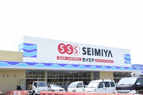 リーブルガーデン大洗町大貫町　2期　限定1棟！(セイミヤ大洗店)