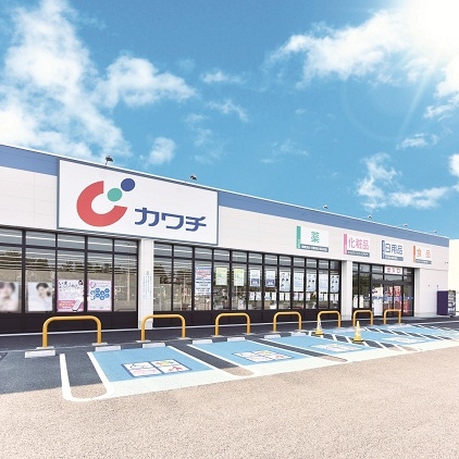 リーブルガーデン大洗町大貫町　2期　限定1棟！(カワチ薬品大洗店)