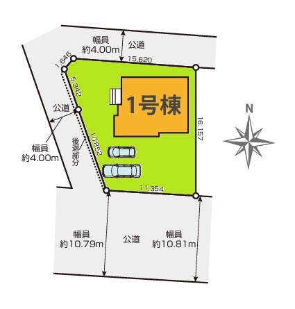 TERRACE　常陸太田市磯部町　1期　限定1棟！