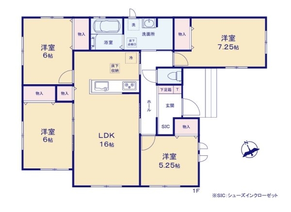 ハートフルタウン　ひたちなか市津田2612番　A