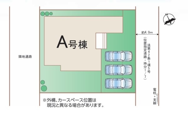 ハートフルタウン　ひたちなか市津田2612番　A