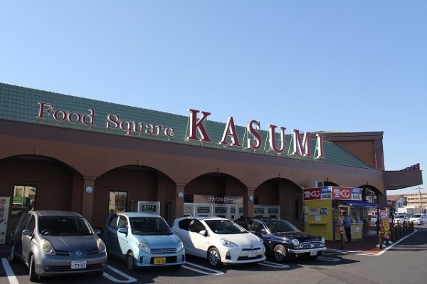 ハートフルタウン　水戸市見川3丁目964番　A(カスミフードスクエア水戸見川店)