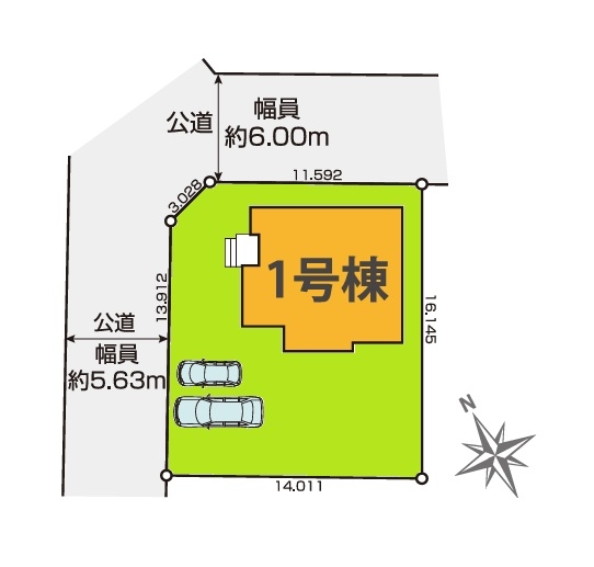 TERRACE　水戸市吉沢町　4期　限定1棟！